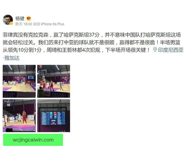 世界杯跟单策略全解析 玩转投注技巧提升收益 轻松把握赛事机会