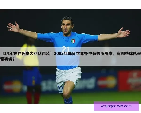 世界杯赛事分析与体育竞猜预测全攻略 提升你的投注策略与胜算